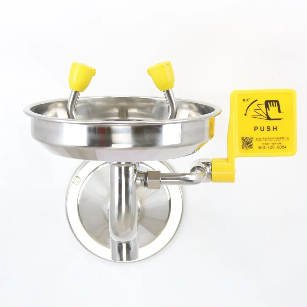 محطة / وحدة غسيل العيون في حالات الطوارئ ستانلس - جداري