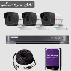 هايكفيجين- عدد 2 كاميرا 5 ميقابكسل + التركيب