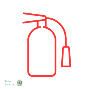 تركيب طفاية الحريق