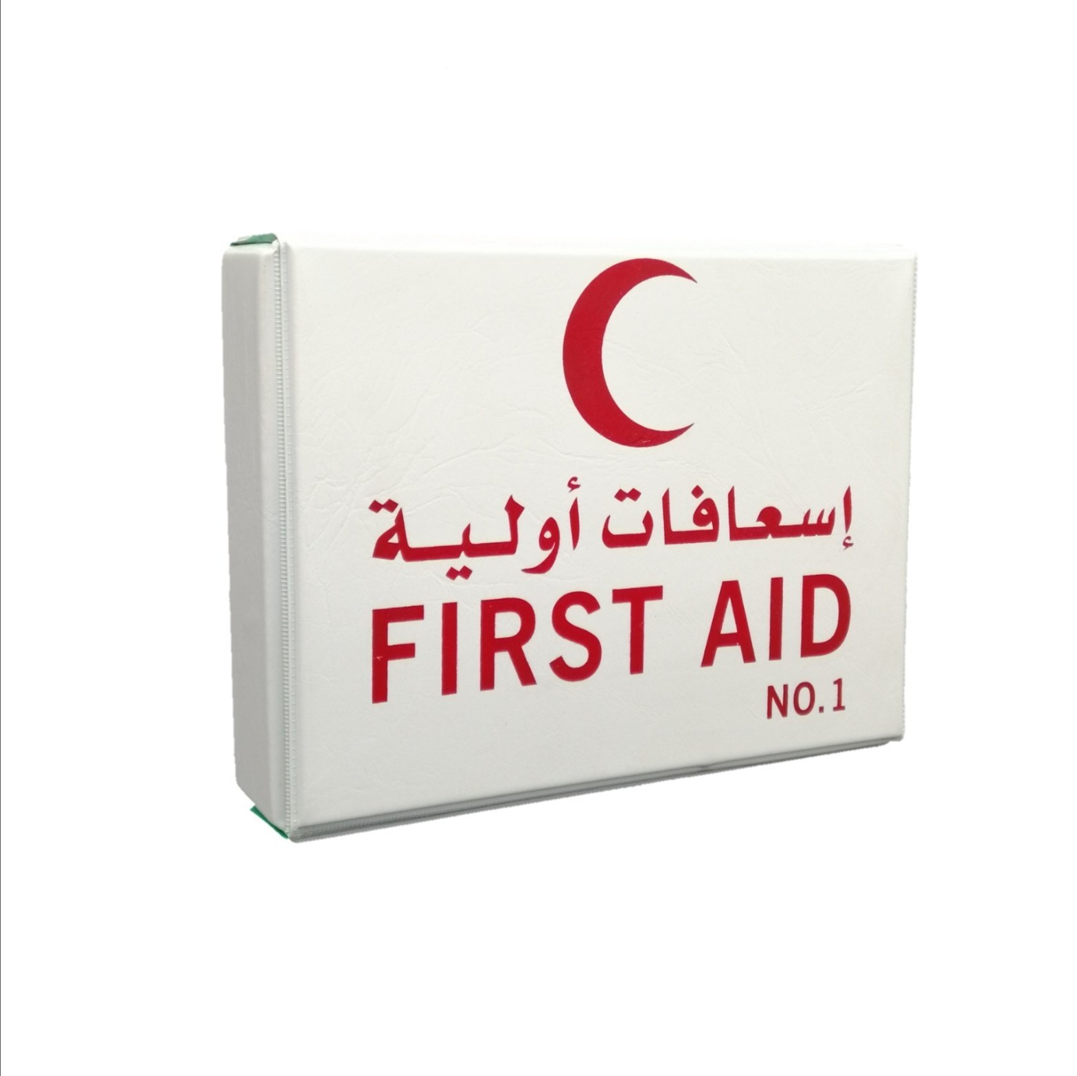 حقيبة اسعافات أولية صغيرة