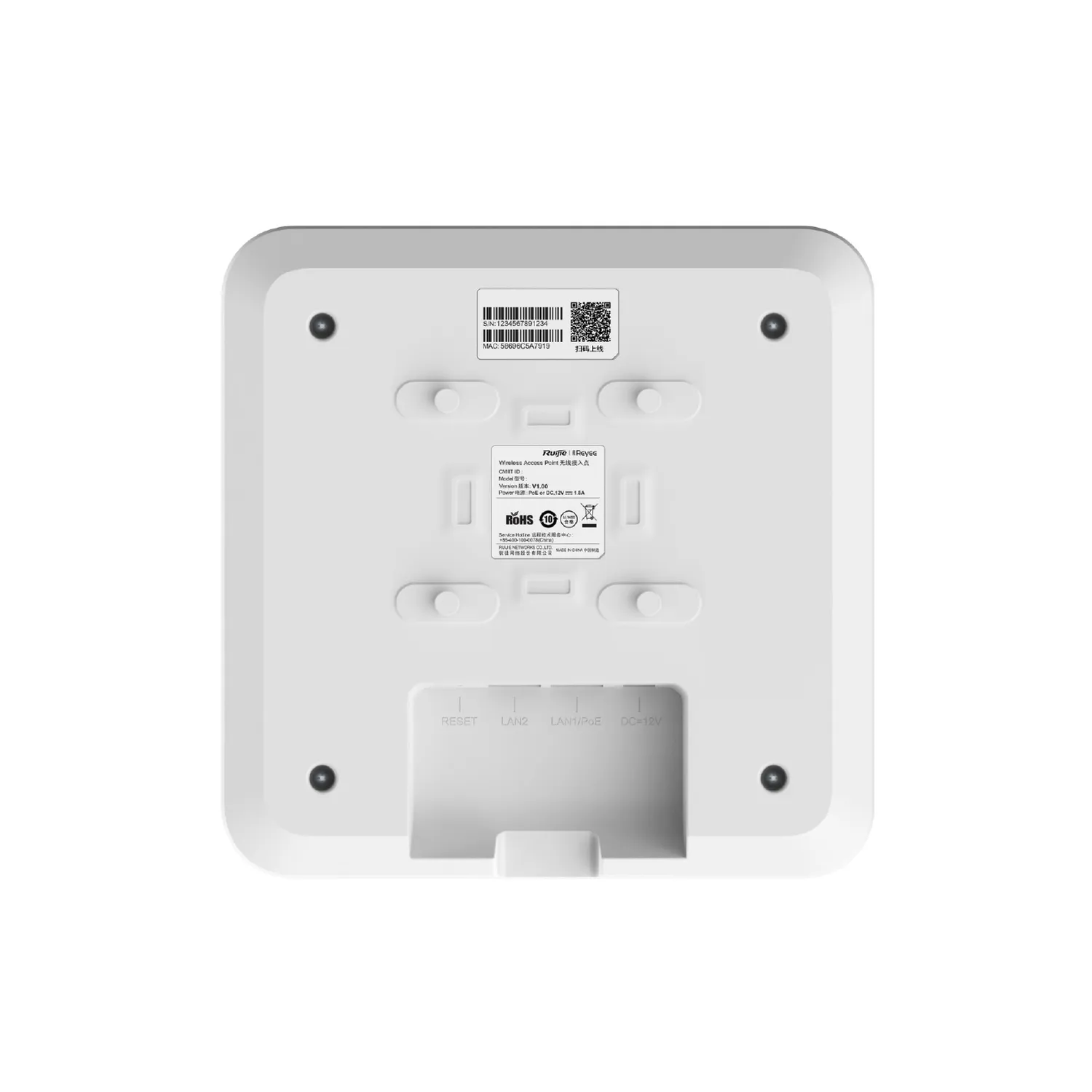 أكسس بوينت Reyee RG-RAP2260(G) - الصورة 4