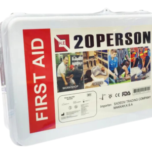 شنطة اسعافات أولية مميزة