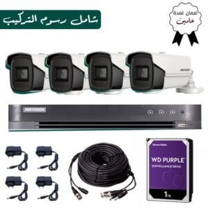 عرض تركيب 2 كاميرة 8 ميجا 4K