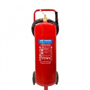 طفاية حريق بودرة حجم 50 كيلو 50KG Dry Powde Fire Extinguisher