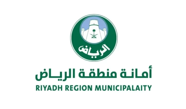 اصدار عقد نظافة في الرياض - الصورة 2